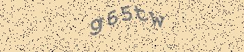 An error has occurred while getting captcha image